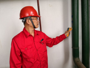 山東神工化工集團股份有限公司——創建節水型企業