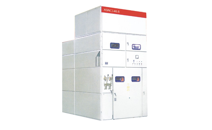 XGN口-40.5 型固定式交流金屬封閉開關設備